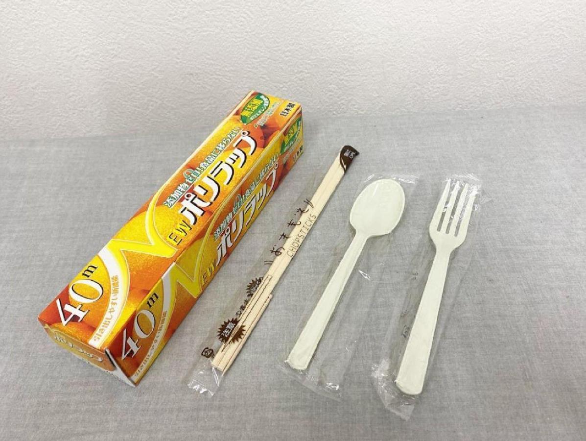 Bay Hotel Urayasu-Ekimae Tokió Kültér fotó