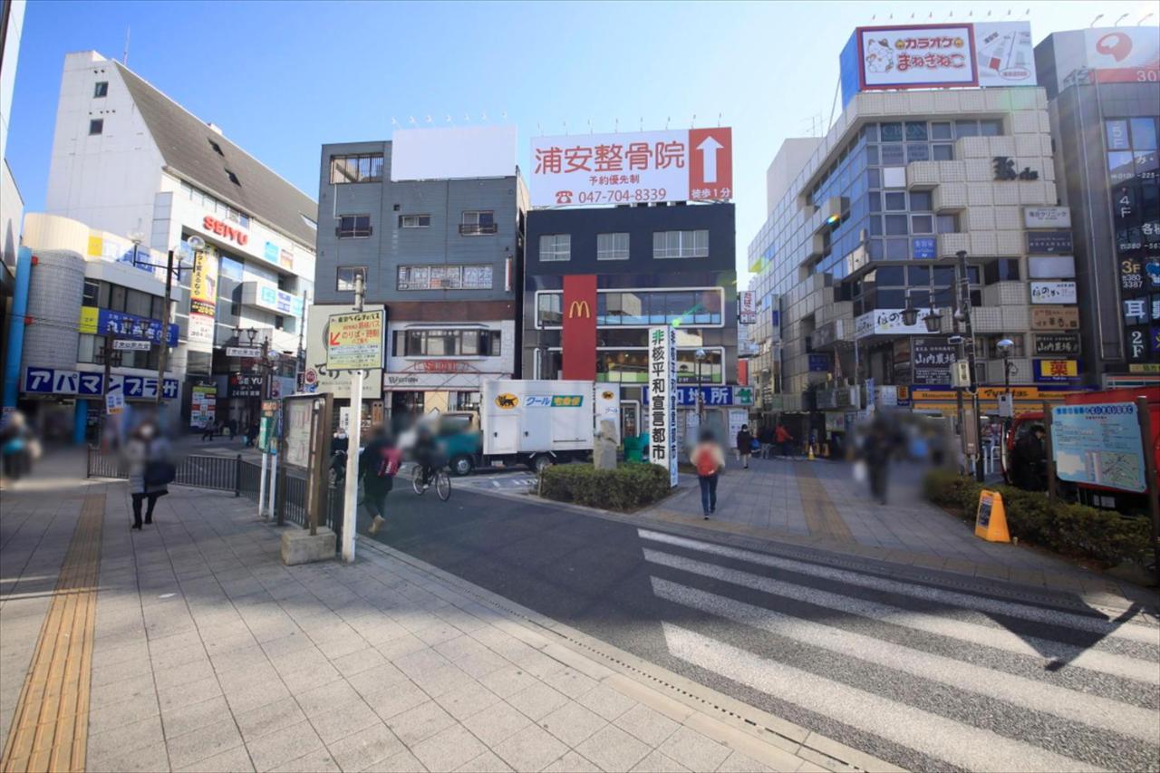 Bay Hotel Urayasu-Ekimae Tokió Kültér fotó